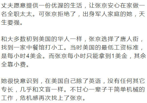 如何写好开幕词、集会陈诉、闭幕词和庆祝集会讲话稿【ky.com】(图2)
如何写好开幕词、集会陈诉、闭幕词和庆祝集会讲话稿【ky.com】(图2)