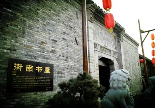 ky.com:日粮中添加柠檬酸仔猪喂养效果好(图3) ky.com:日粮中添加柠檬酸仔猪喂养效果好(图3)