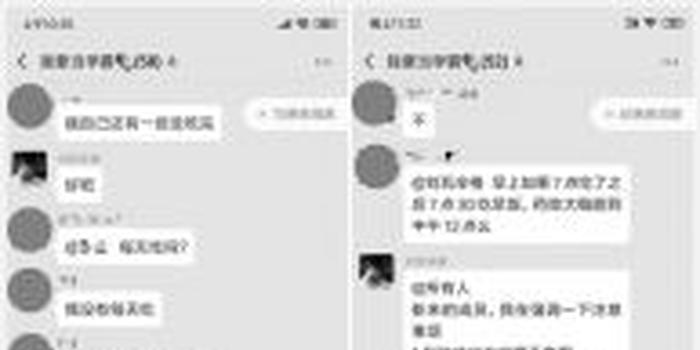 kycom-《LOL》YY7月福利第二波 Q币皮肤大派送(图3)