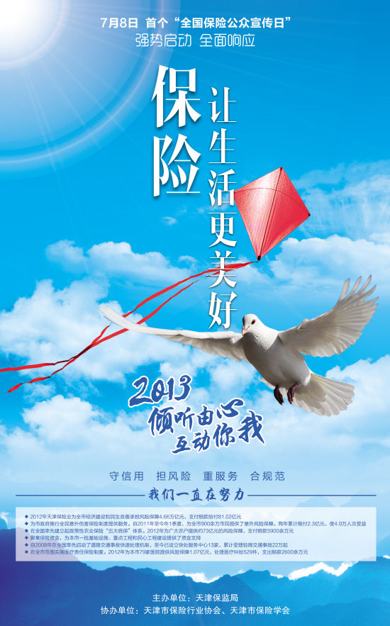 2017年农村补贴政策汇总：宅基地拆迁补偿款如何计算？|kycom(图1)