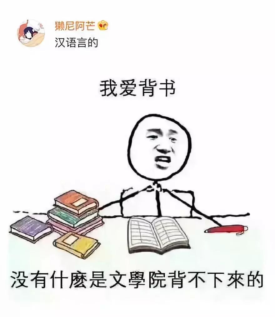 绝地求生雪地图好玩吗？绝地求生雪地图最新玩法攻略：ky.com(图2)