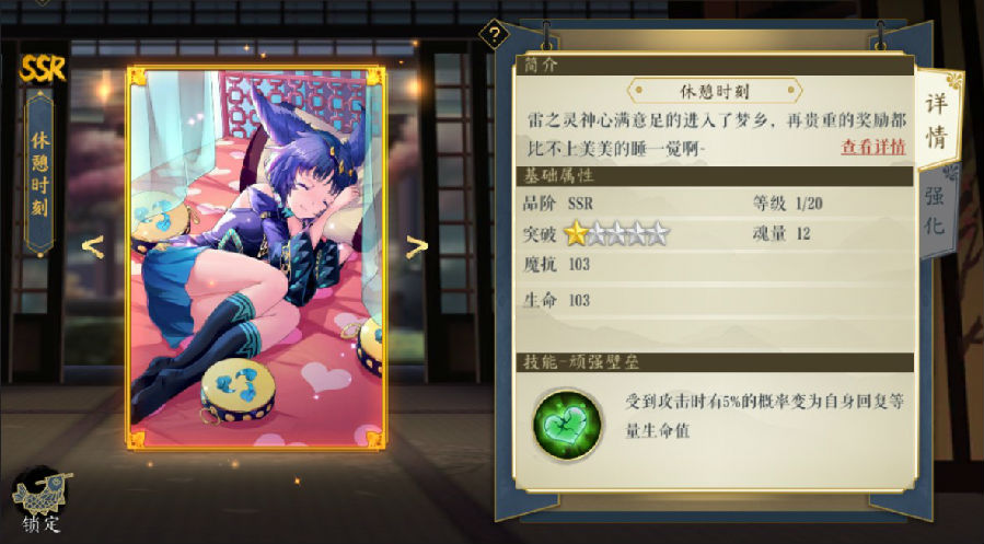 ky.com-《守望先锋》团战实用英雄搭配推荐(图1)