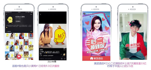 初中道德与法治“民主”专题学生易混淆的两对知识点:kycom(图1) 初中道德与法治“民主”专题学生易混淆的两对知识点:kycom(图1)