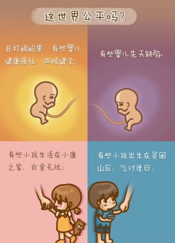 香鱼市场价格多少钱一斤？香鱼养殖前景分析|kycom(图1)