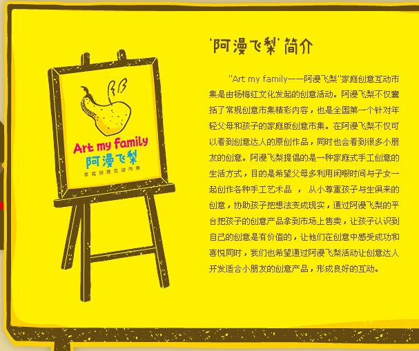 ky.com-“空白罚单”,在“规则之治”中求善治_时事政治_中公教育网(图1) ky.com-“空白罚单”,在“规则之治”中求善治_时事政治_中公教育网(图1)