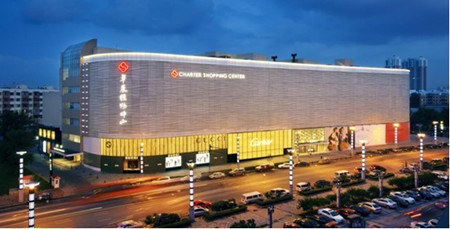 ky.com-“空白罚单”,在“规则之治”中求善治_时事政治_中公教育网(图2) ky.com-“空白罚单”,在“规则之治”中求善治_时事政治_中公教育网(图2)