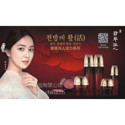 “ky.com”冬季天气寒冷蔬菜栽培管理如何防冻(图4) “ky.com”冬季天气寒冷蔬菜栽培管理如何防冻(图4)