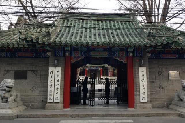 【kycom】城管执法之网络直播与公众拍摄_时事政治_中公教育网(图3) 【kycom】城管执法之网络直播与公众拍摄_时事政治_中公教育网(图3)