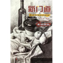 【kycom】新版本今日上线 《复古传奇之热血传说》1.80版的革命(图2) 【kycom】新版本今日上线 《复古传奇之热血传说》1.80版的革命(图2)