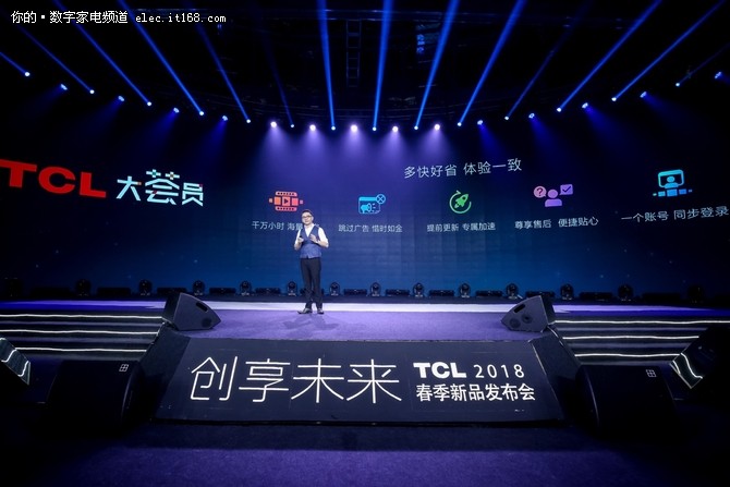 【kycom】新版本今日上线 《复古传奇之热血传说》1.80版的革命(图1) 【kycom】新版本今日上线 《复古传奇之热血传说》1.80版的革命(图1)