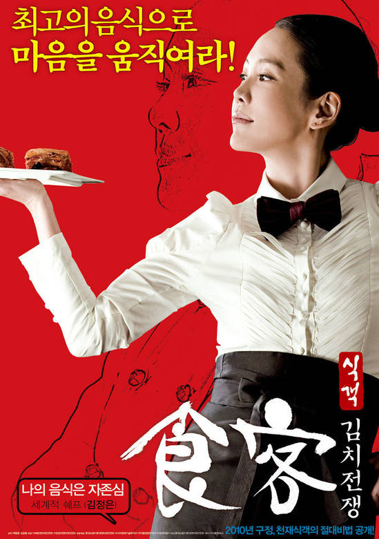 牛肉价格多少钱一斤？7月2日全国牛肉市场批发价格“ky.com”(图3)