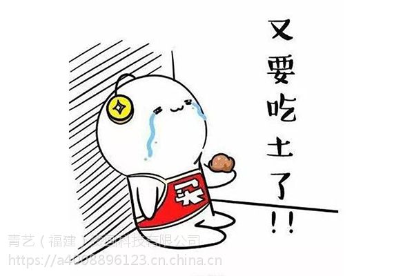 kycom_80头奶牛排队进入转盘挤奶，原来我们喝的牛奶是这样来的……(图4)