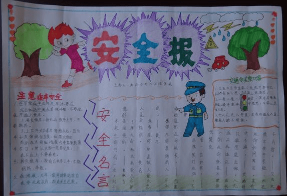 ky.com-产业发展增强群众获得感_时事政治_中公教育网(图1)