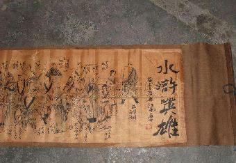 VG赛后群访 SouthWind：锤石我有自信：kycom(图4)