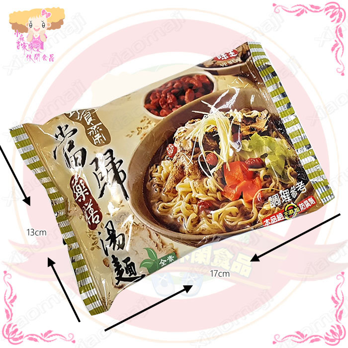 kycom：“公务的士”不能延续特权的套路_时事政治_中公教育网(图1)