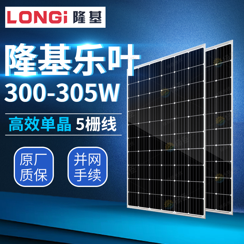 ChinaJoy电竞产业迎来换装时代 京东英特尔全程守护千万玩家电竞梦-kycom(图2) ChinaJoy电竞产业迎来换装时代 京东英特尔全程守护千万玩家电竞梦-kycom(图2)