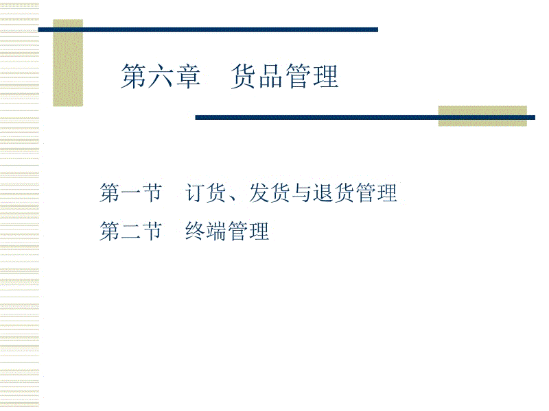 【行业资讯】缅甸将严厉打击非法向中国出口玉米的商家_kycom(图2) 【行业资讯】缅甸将严厉打击非法向中国出口玉米的商家_kycom(图2)