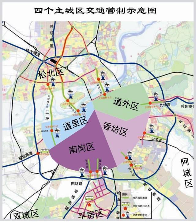 小国寡民,“全民”民主|从陶片流放法,看雅典民主政治的两面性‘ky.com’(图2) 小国寡民,“全民”民主|从陶片流放法,看雅典民主政治的两面性‘ky.com’(图2)