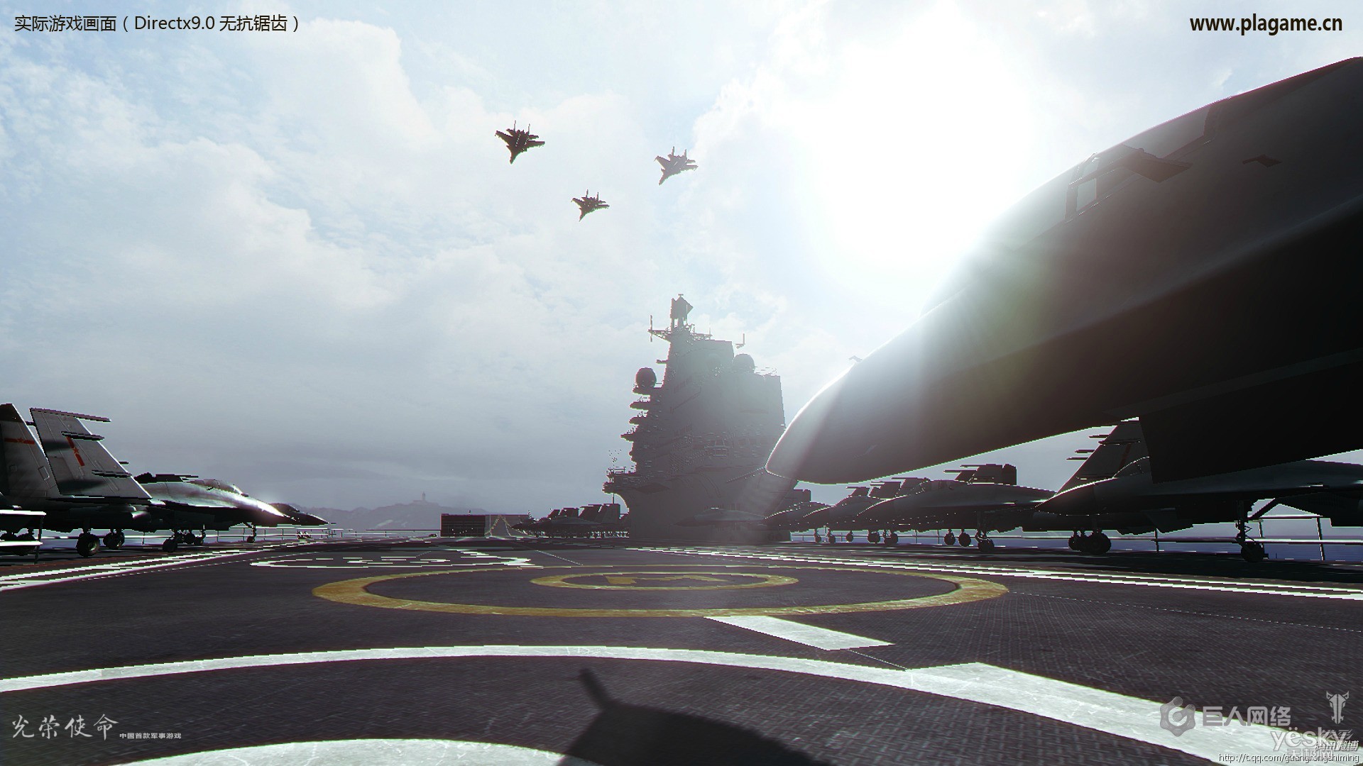 大葱多少钱一斤?2019年9月大葱价格行情分析【kycom】(图1) 大葱多少钱一斤?2019年9月大葱价格行情分析【kycom】(图1)