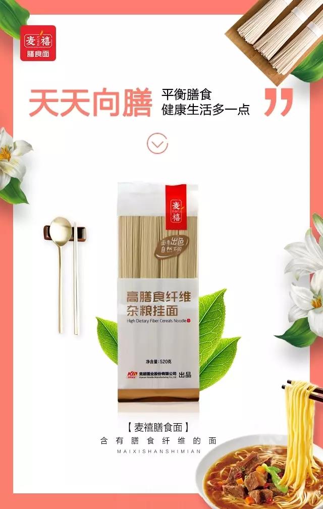 “ky.com”中国搭台世界合唱,开启“进博时刻”_时事政治_中公教育网(图3) “ky.com”中国搭台世界合唱,开启“进博时刻”_时事政治_中公教育网(图3)