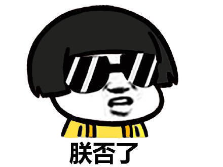 《暗黑3》20周年活动“崔斯特姆的毁灭”满成就攻略-kycom(图1)