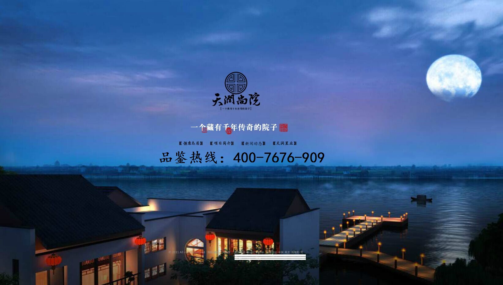 “ky.com”中国搭台世界合唱,开启“进博时刻”_时事政治_中公教育网(图4) “ky.com”中国搭台世界合唱,开启“进博时刻”_时事政治_中公教育网(图4)