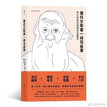 kycom|有的放矢,中国必将推动制度建设现代化进程_时事政治_中公教育网(图2) kycom|有的放矢,中国必将推动制度建设现代化进程_时事政治_中公教育网(图2)