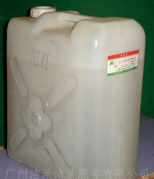 【ky.com】今日花椒多少钱一斤？2018年花椒主产地最新价格行情(图2)