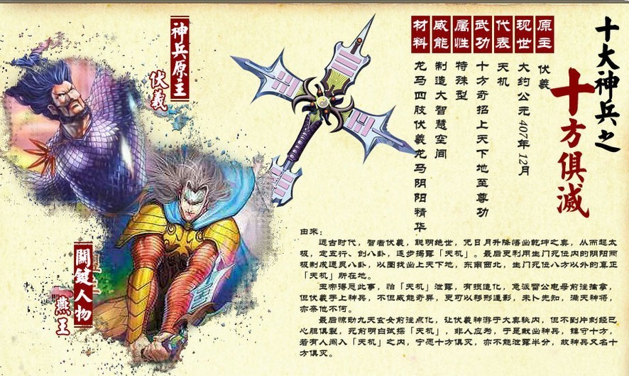 【ky.com】今日花椒多少钱一斤？2018年花椒主产地最新价格行情(图3)