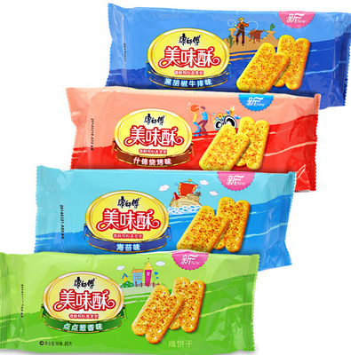 ky.com：扶贫重在扶“志”，更重在扶“智”_时事政治_中公教育网(图2)