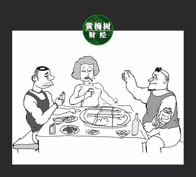 尧舜禹禅让为什么是一块遮羞布?背后又有什么政治阴谋?‘ky.com’(图1) 尧舜禹禅让为什么是一块遮羞布?背后又有什么政治阴谋?‘ky.com’(图1)