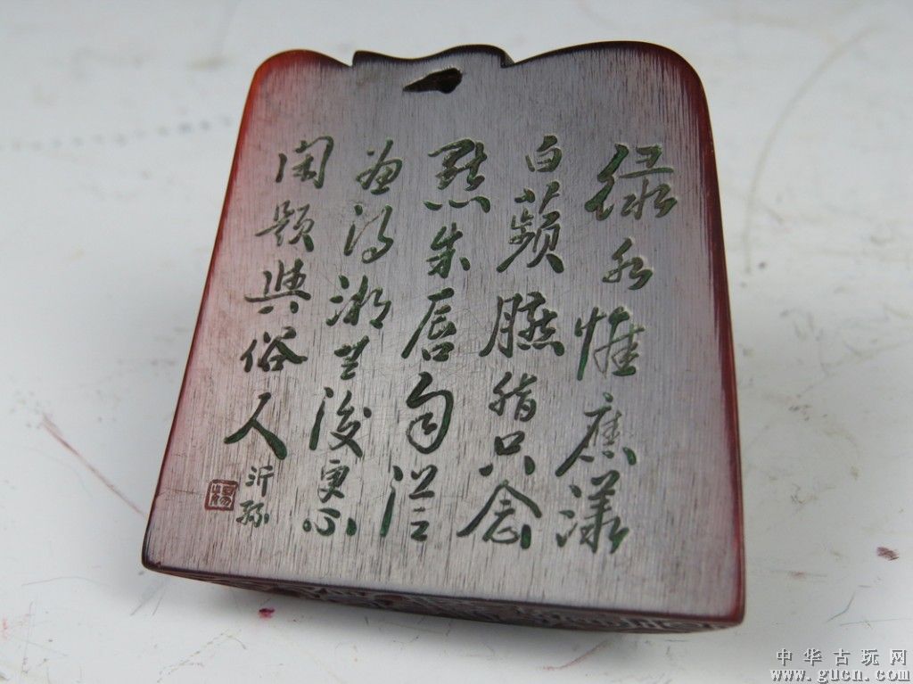 中考政治:万能答题公式及模板整理!考试时很有用,必须收藏好_ky.com(图2) 中考政治:万能答题公式及模板整理!考试时很有用,必须收藏好_ky.com(图2)