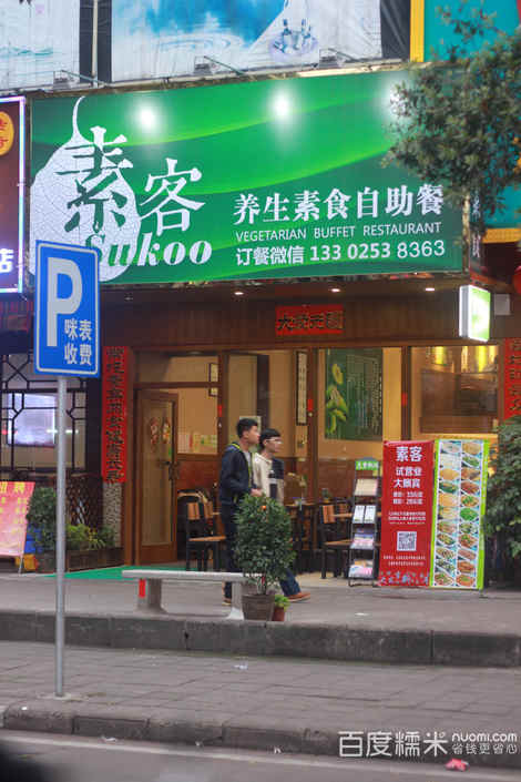 kycom_
逐日一练:知识判断之时事篇(5题谜底剖析)(图2) kycom_
逐日一练:知识判断之时事篇(5题谜底剖析)(图2)