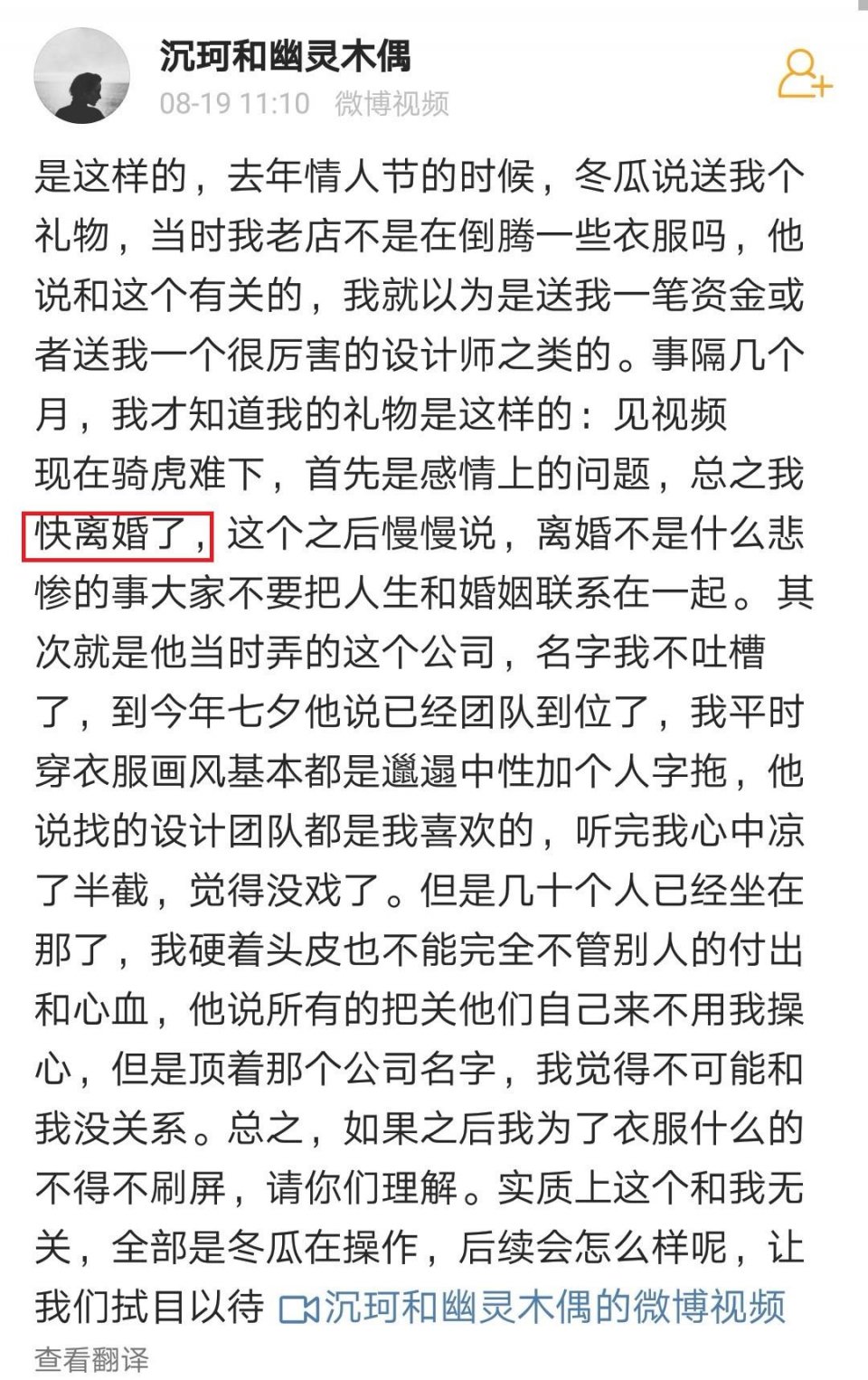 ‘kycom’DNF赛丽亚的邀请奖励一览活动时间内容介绍(图3)