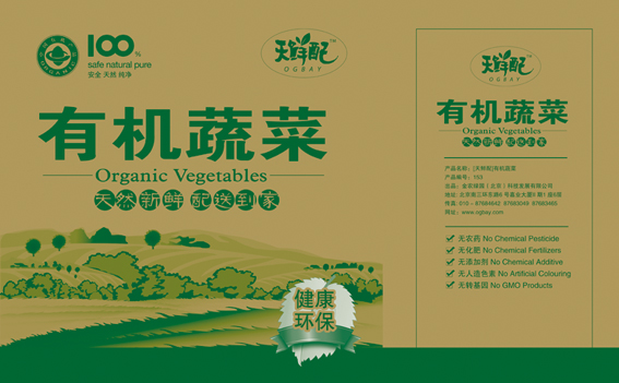 kycom:双十一玩家优选,GTX 1660 SUPER新一代性价比之王(图1) kycom:双十一玩家优选,GTX 1660 SUPER新一代性价比之王(图1)