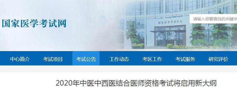 蛋价下跌不止价格跌破4元一斤“ky.com”(图3) 蛋价下跌不止价格跌破4元一斤“ky.com”(图3)