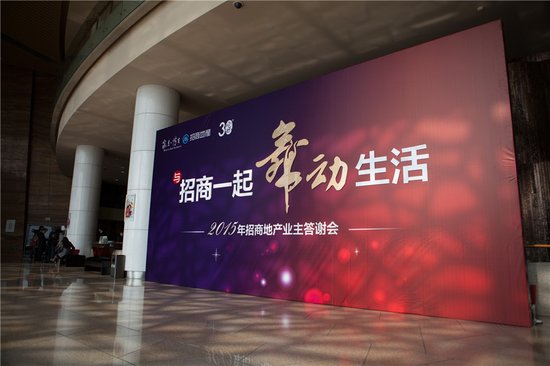 【kycom】中国是世界发展的重要引擎_时事政治_中公教育网(图3) 【kycom】中国是世界发展的重要引擎_时事政治_中公教育网(图3)