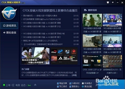 ‘ky.com’12月份大豆价格行情预测(图1) ‘ky.com’12月份大豆价格行情预测(图1)