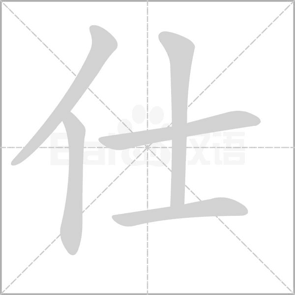 服务群众的政府网站不能“断线”_时事政治_中公教育网-ky.com(图2) 服务群众的政府网站不能“断线”_时事政治_中公教育网-ky.com(图2)