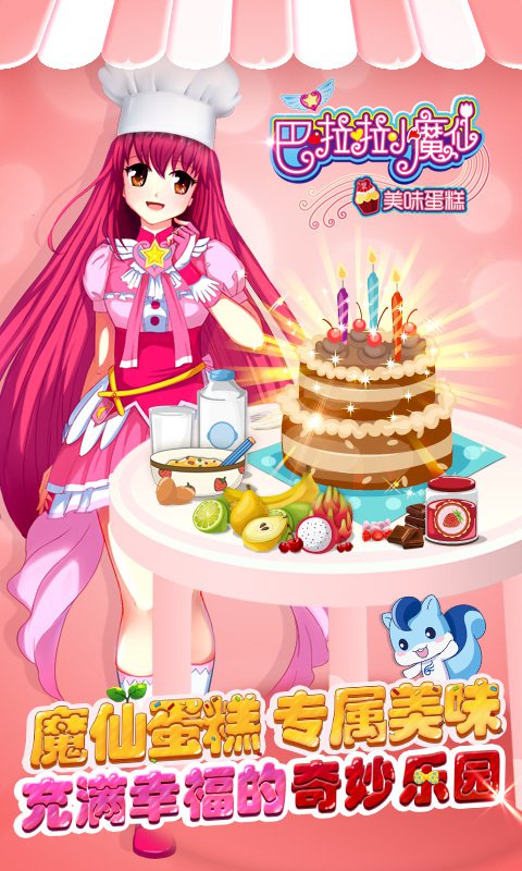 服务群众的政府网站不能“断线”_时事政治_中公教育网-ky.com(图3) 服务群众的政府网站不能“断线”_时事政治_中公教育网-ky.com(图3)