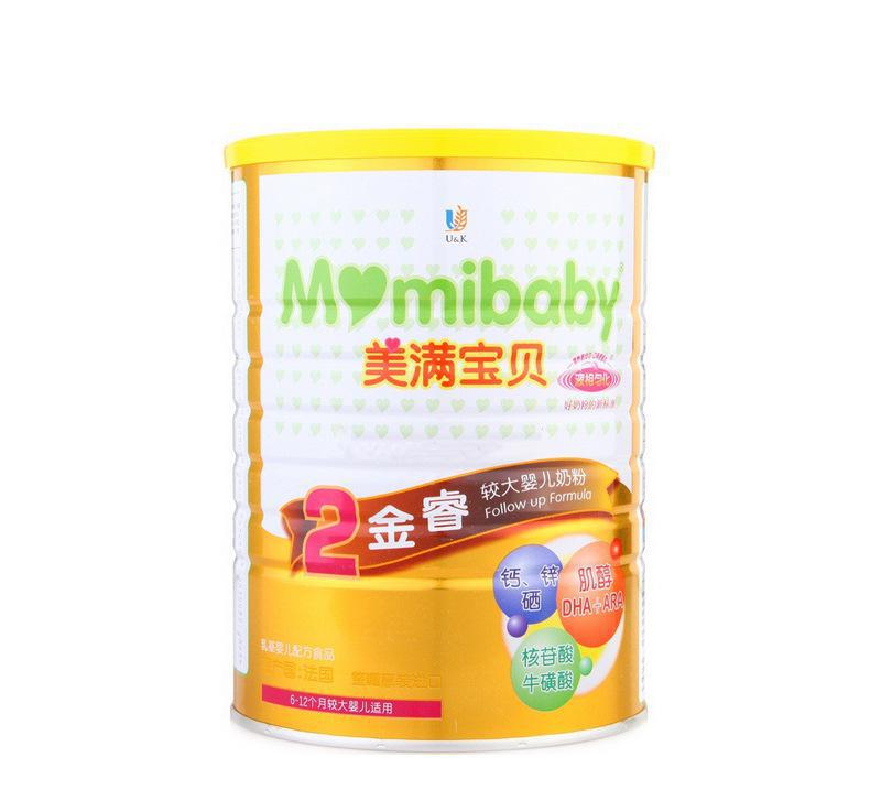 《QQ飞车》月末点券狂欢 永久座椅免费赢-kycom(图3)