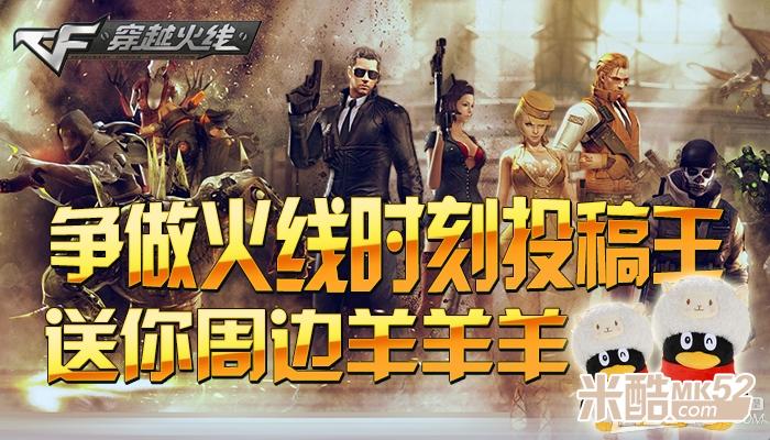 kycom-pdd吃鸡开挂了吗？ pdd吃鸡开挂证据视频(图3)