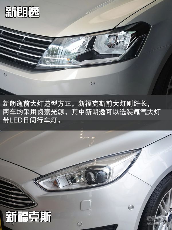 2018年1月8日生猪价格行情分析‘kycom’(图1)