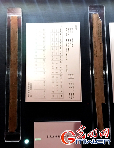 《月圆之夜》年度资料片上线 神秘登陆CJ现场-kycom(图1) 《月圆之夜》年度资料片上线 神秘登陆CJ现场-kycom(图1)