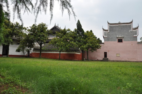 把纪律建设的政治性提升到新高度_时事政治_中公教育网‘ky.com’(图1) 把纪律建设的政治性提升到新高度_时事政治_中公教育网‘ky.com’(图1)