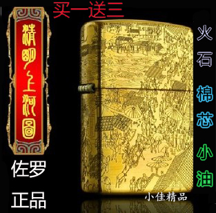 把纪律建设的政治性提升到新高度_时事政治_中公教育网‘ky.com’(图3) 把纪律建设的政治性提升到新高度_时事政治_中公教育网‘ky.com’(图3)