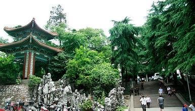 夯实监督体系  倒逼法治建设_时事政治_中公教育网：kycom(图2)