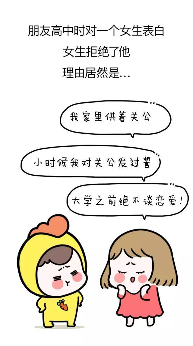 高考政治干货：政治生活~选择题+非选择题必背知识点！高三备考-kycom(图3)