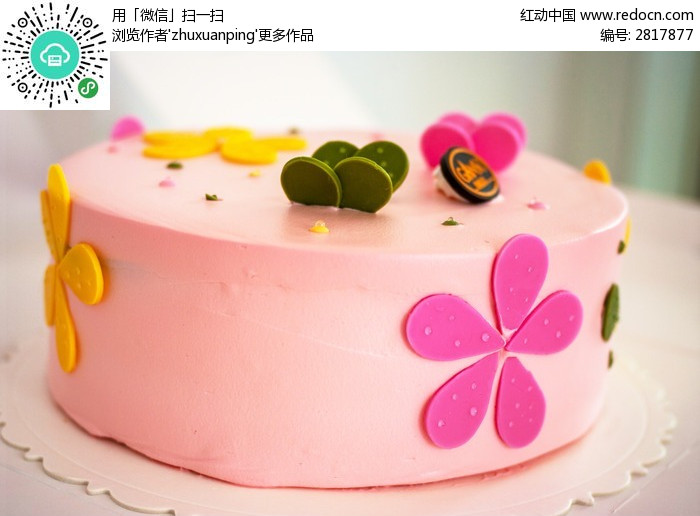 农产品频现滞销困局为农服务路在何方?|ky.com(图2) 农产品频现滞销困局为农服务路在何方?|ky.com(图2)