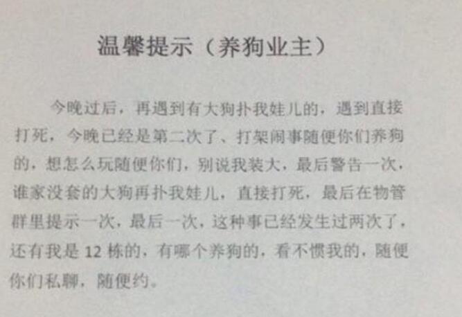 ky.com:农民集体资产股份占有权收益权试点(图1) ky.com:农民集体资产股份占有权收益权试点(图1)